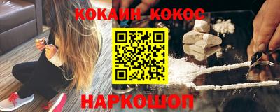 дурь Будённовск