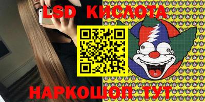 дурь Будённовск