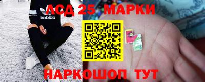 дурь Будённовск