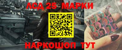 дурь Будённовск