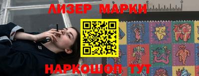 шишки Бузулук