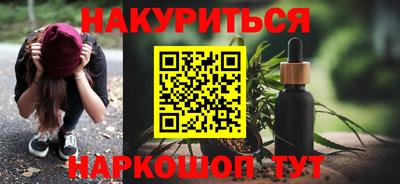 дурь Будённовск