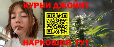 прущая мука Бугуруслан