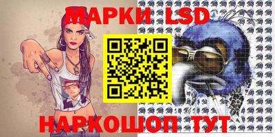 шишки Бузулук