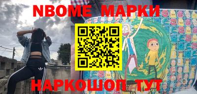 дурь Будённовск