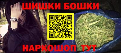 дурь Будённовск