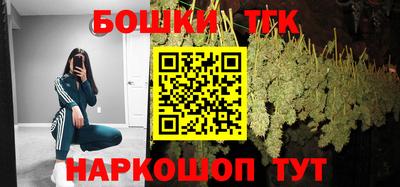 прущая мука Бугуруслан