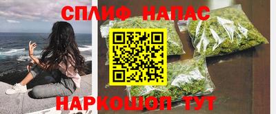 дурь Будённовск