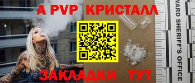 дурь Будённовск