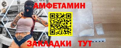дурь Будённовск