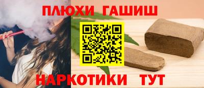 дурь Будённовск