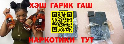 дурь Будённовск