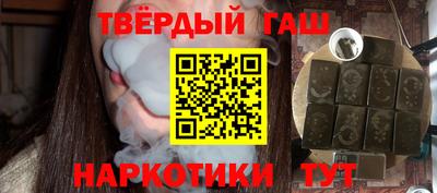 дурь Будённовск